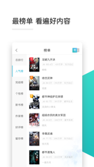 乐鱼mg捕鱼app